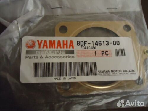 Прокладка выпускного коллектора снегохода Yamaha