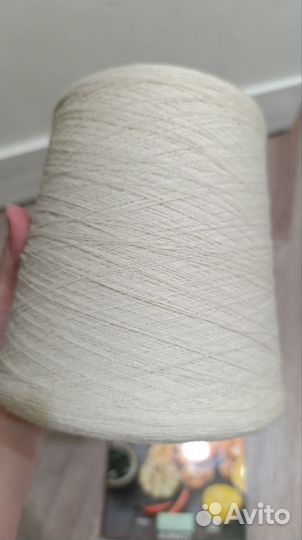 Пряжа меринос