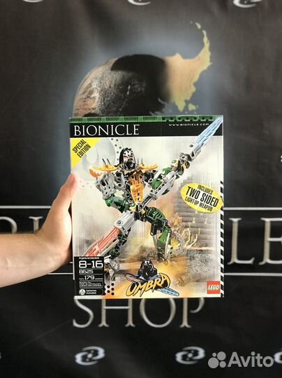 Новый и запакованный Lego Bionicle 8625 Umbra