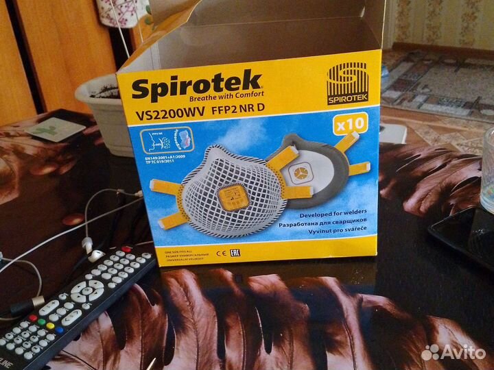 Маски в упаковке 10 шт