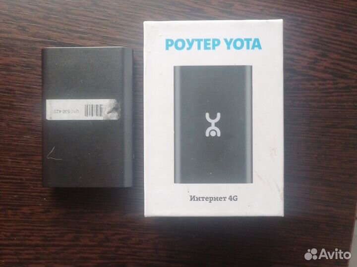 Wifi роутер с сим картой