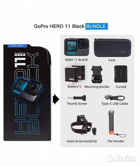 GoPro hero11 Black экшн камера новая + аксессуары