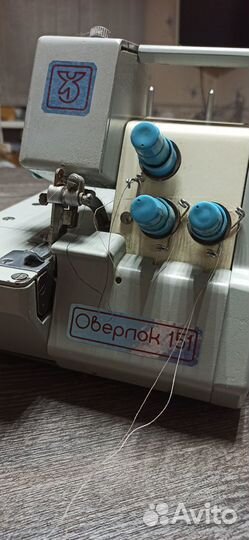 Оверлок 151