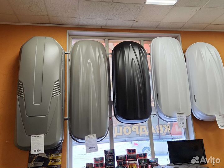 Автобокс Yuago Antares 580 литров(серый)