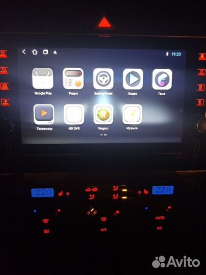 Магнитола 2 din android 10 дюймов бу rs320 пассат