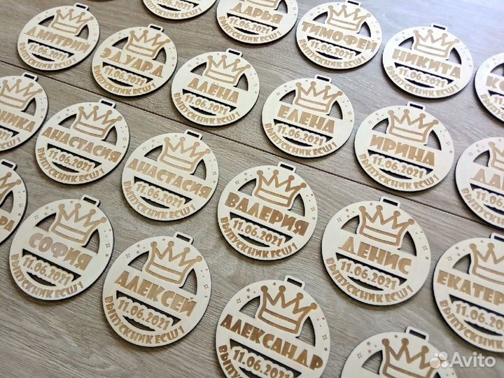 Медали на выпускной