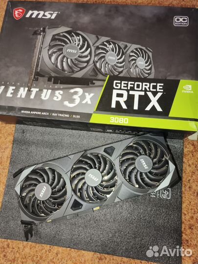Rtx 3080