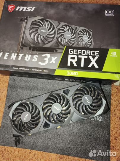 Rtx 3080