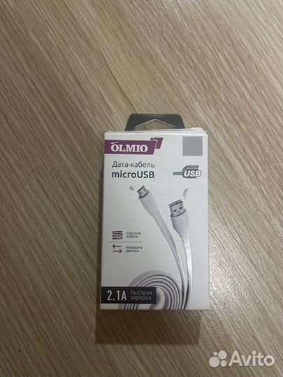 Кабель micro usb