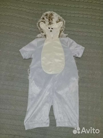 Карнавальный комбинезон ёжика 98 см