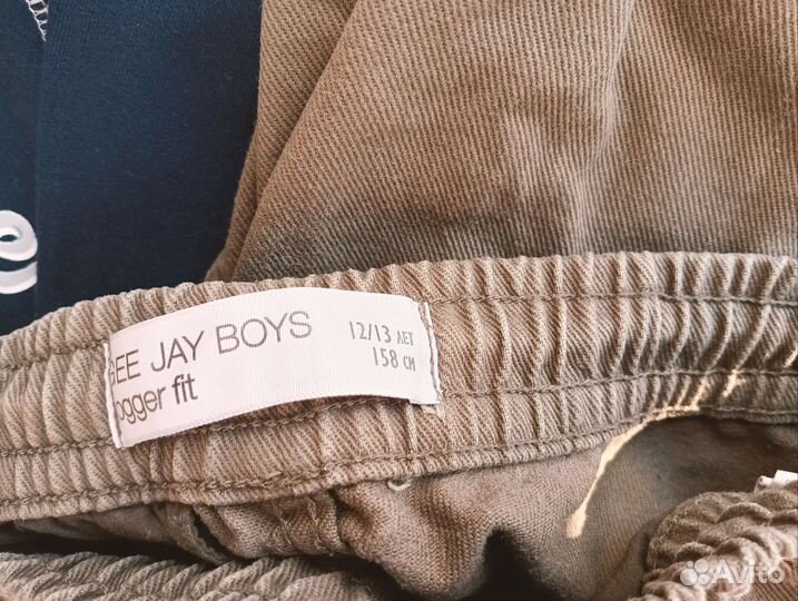 Детские вещи на мальчика