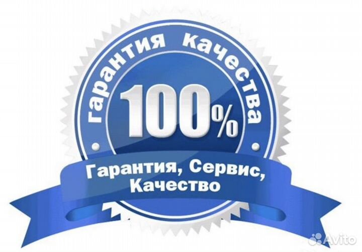 Радиатор Kia Sportage 3 SL 2010-16 2.0 мт