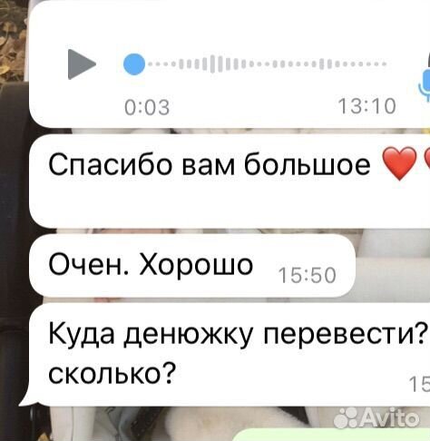 Копирайтер