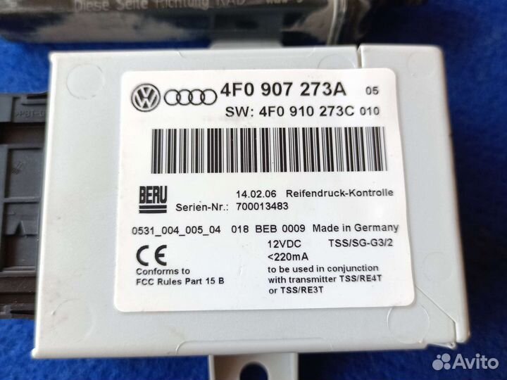 4F0907273A Блок управления давления в шинах Audi