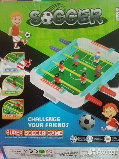 Настольная игра Футбол