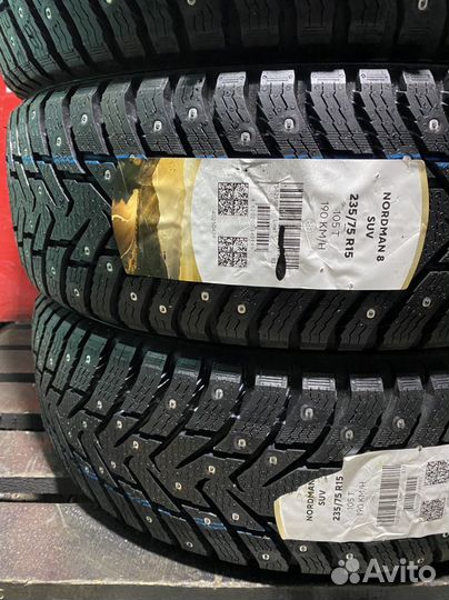 Nokian Tyres Nordman 8 235/75 R15