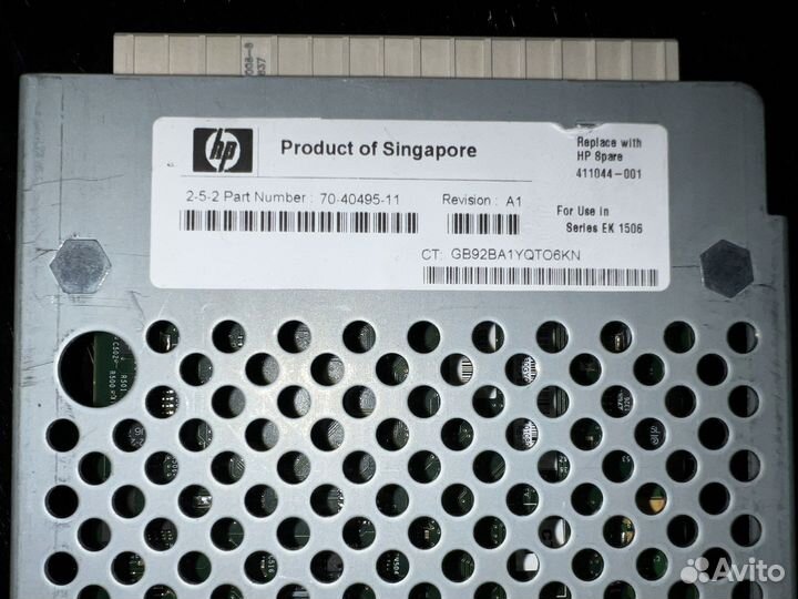 Плата для атс 411044-001 HP ultra3 scsi 2