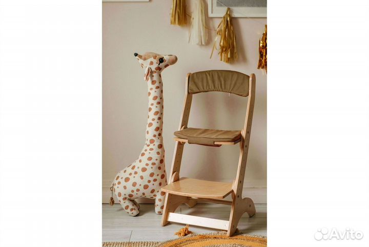 Растущий стул Растуля