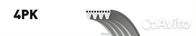 Ремень поликлиновый 4PK1028 Gates