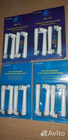 Насадки для электрической зубной щётки