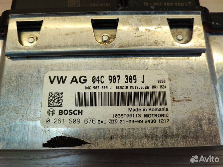 Блок управления двигателем Skoda Rapid