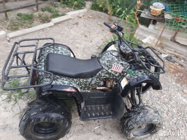 Продаеться квадрацикл