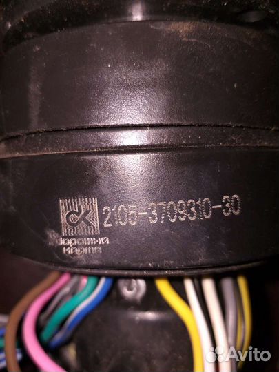 Подрулевой переключатель на ваз2101-07