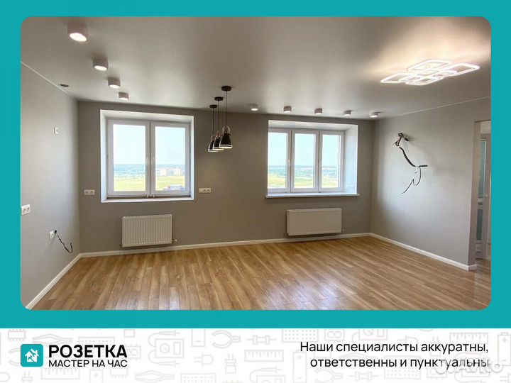 Ремонт квартир - косметика и 