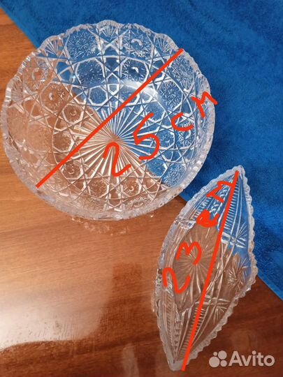 Ладья хрусталь СССР 70-е гг