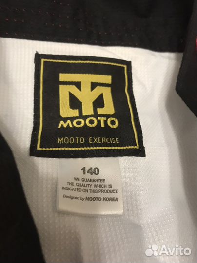 Кимоно