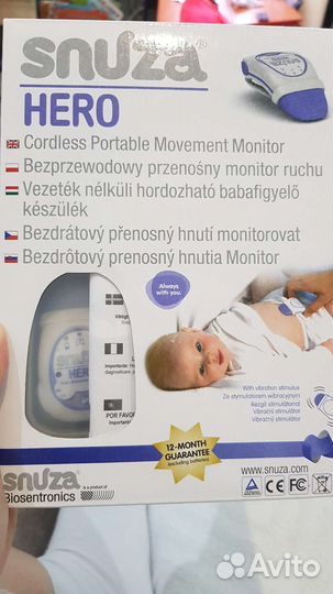 Мобильный монитор дыхания ребенка Snuza Hero