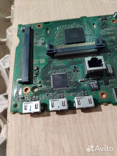 Пальта Майн