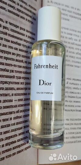 Fahrenheit Dior тестер оригинал