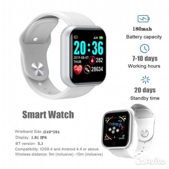 SMART watch y68 d20