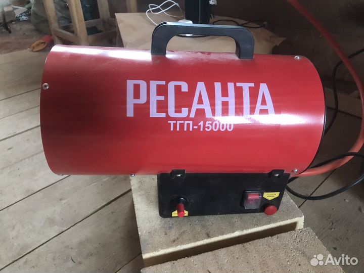 Газовая пушка