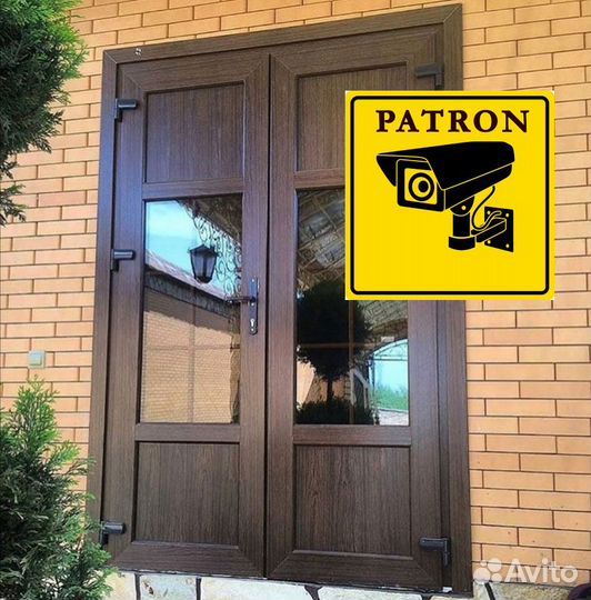 Дверь пластиковая