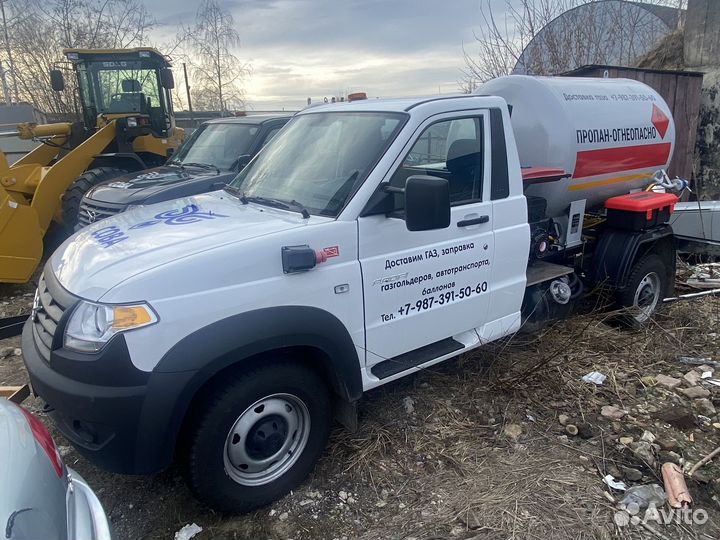 УАЗ Профи цистерна, 2022