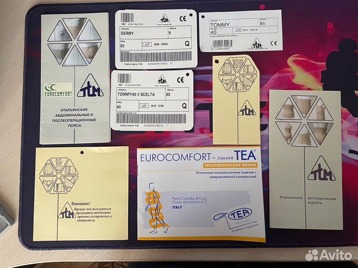 Корсет грудной и поясничный ортопедический