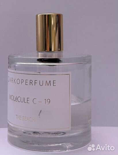 Zarkoperfume остатки с флаконами оригиналы