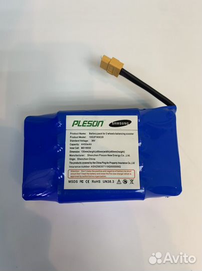 Аккумулятор для гироскутера