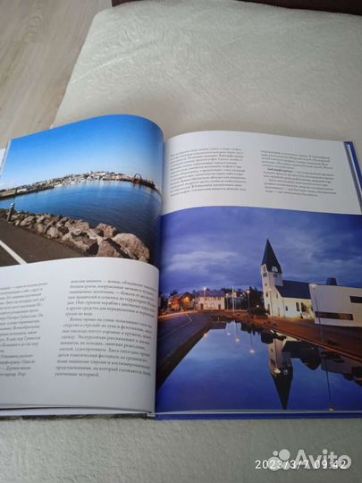 Новая книга Исландия
