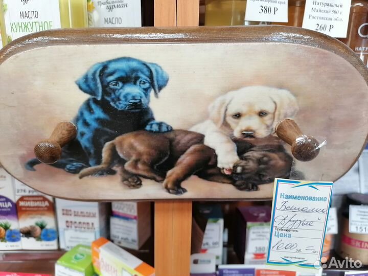 Вешалка для одежды настенная