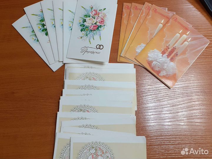 Приглашения на свадьбу.ссср
