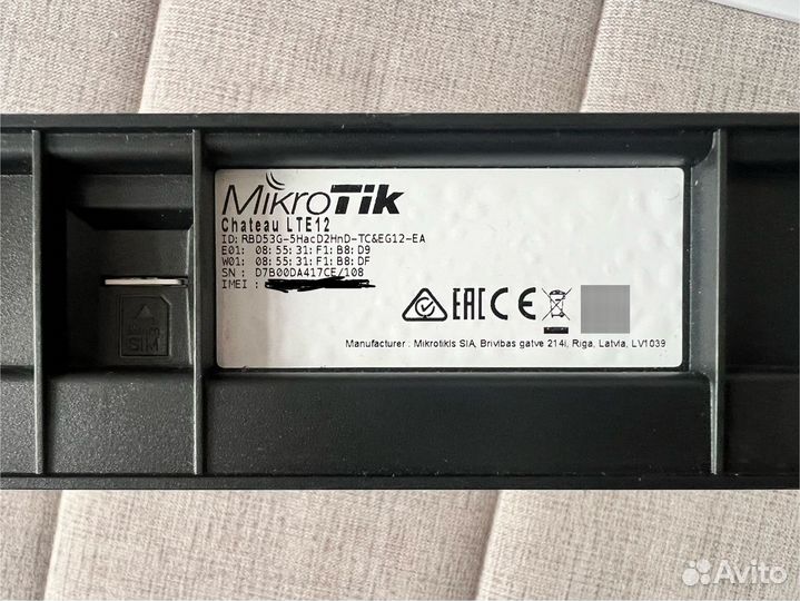 Wifi роутер 4g модем Mikrotik Chateau