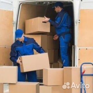 Разнорабочие и грузчики для юл и фл