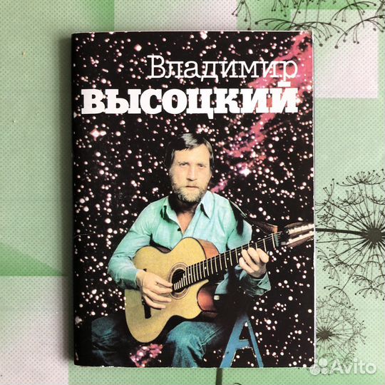 Набор открыток 