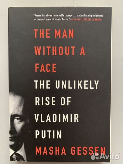 Книги на английском языке
