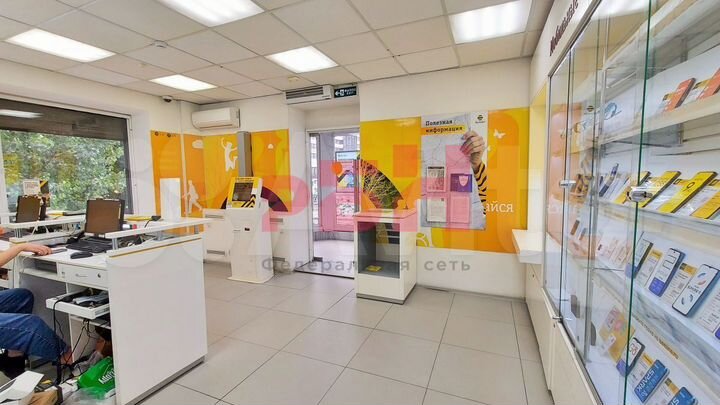 Торговое 35 кв.м Центр, фасад на пл Ленина