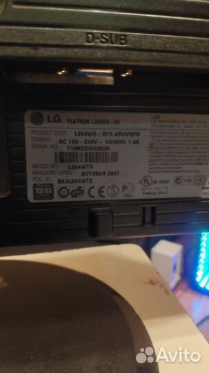 Монитор для компьютера full hd