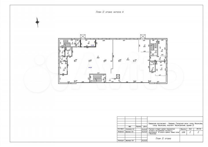 Свободного назначения, 700 м²